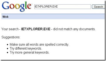 ie7xplorer